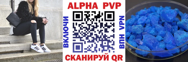 дарк нет состав  Монино  APVP СК КРИС  mega рабочий сайт 