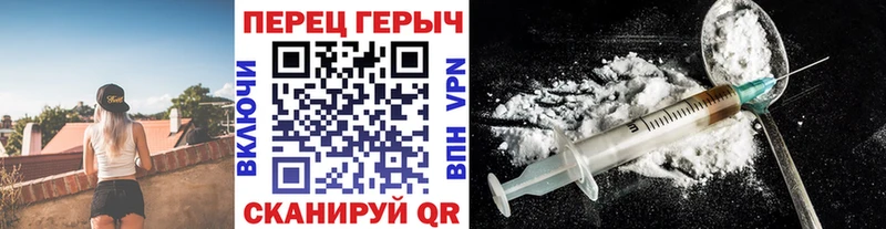 Героин Афган Монино