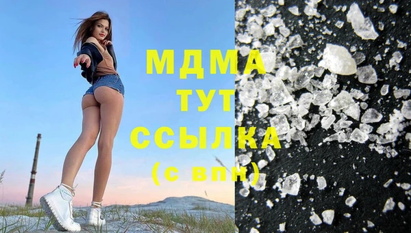 первитин Майский