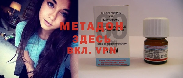 первитин Майский