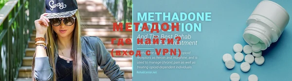 дмт Магас