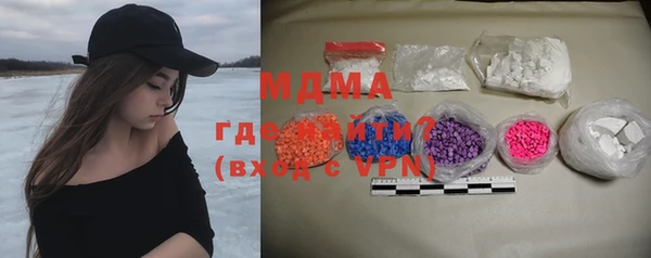 первитин Майский
