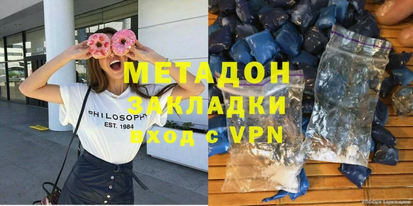 первитин Майский