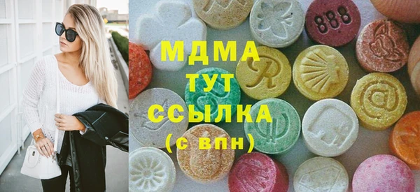 первитин Майский