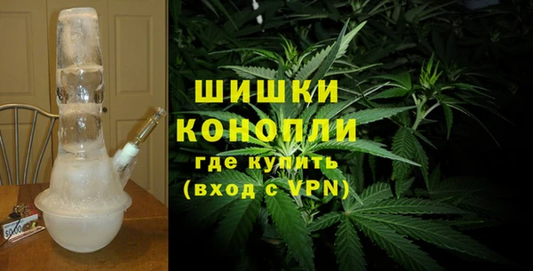 кокс Домодедово