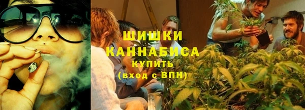 первитин Майский