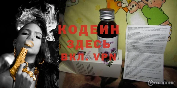 дмт Магас