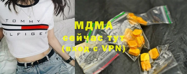 дмт Магас