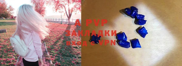 первитин Майский