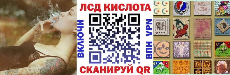 купить  сайты  Монино  omg tor  Марки 25I-NBOMe 1500мкг 