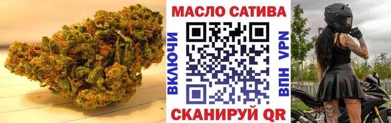 ссылка на мегу tor  Монино  Дистиллят ТГК концентрат 