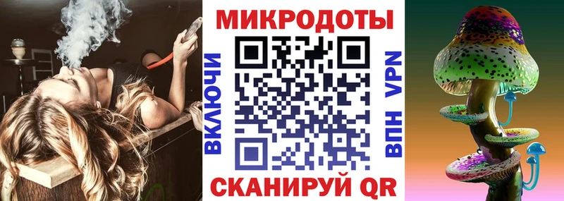 Псилоцибиновые грибы ЛСД  где купить наркотик  Монино 
