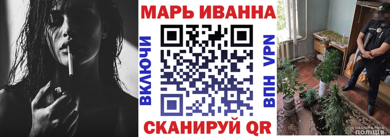 Конопля планчик  сколько стоит  Монино 